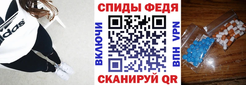 АМФ VHQ  Красногорск 