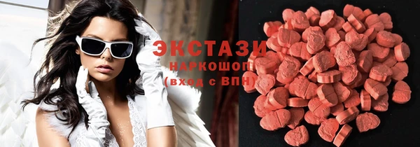 бутик Липки