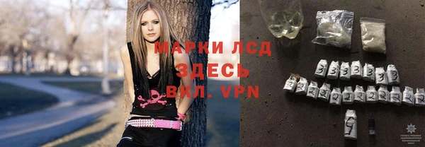 метадон Лихославль