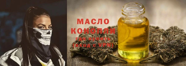 бутик Липки