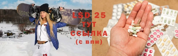 бутик Липки