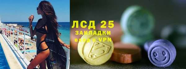 метадон Лихославль