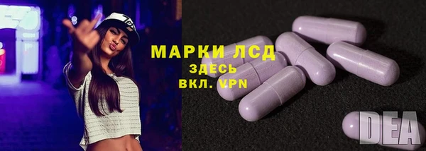 мефедрон VHQ Лиски