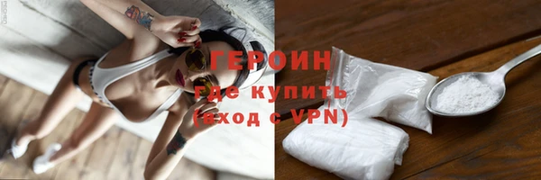 бутик Липки