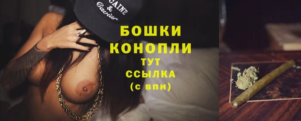 мефедрон VHQ Лиски