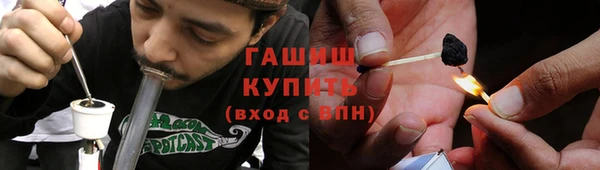 бутик Липки