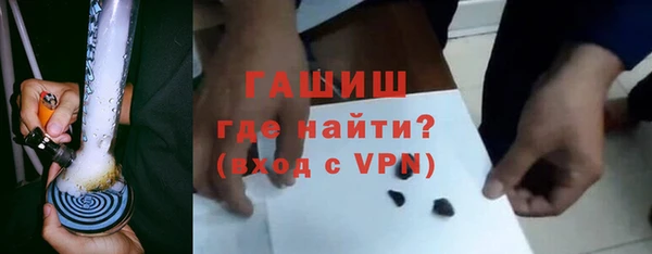 мефедрон VHQ Лиски