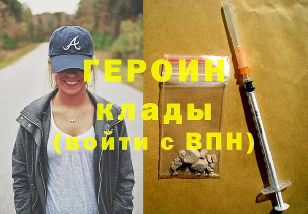 бутик Липки