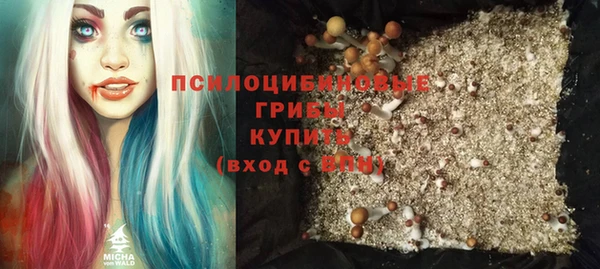 мефедрон VHQ Лиски
