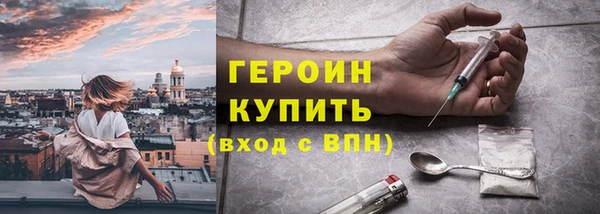 бутик Липки