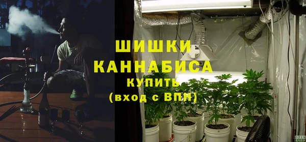 бутик Липки