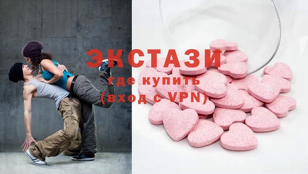 бутик Липки