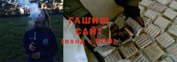 мефедрон VHQ Лиски