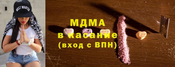 метадон Лихославль