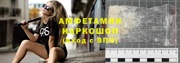 бутик Липки