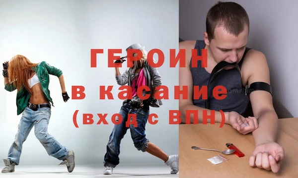 бутик Липки