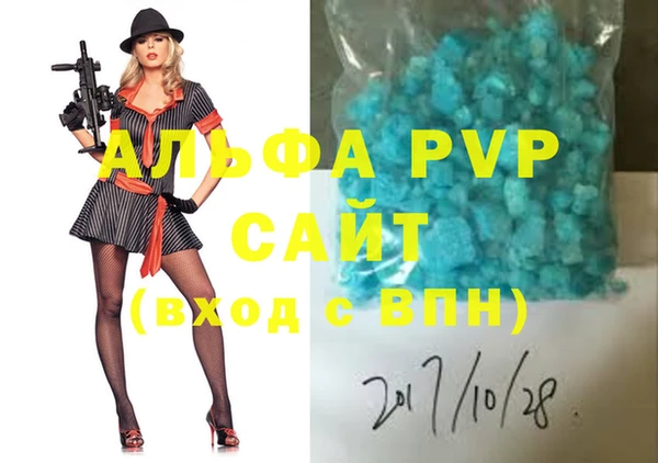бутик Липки