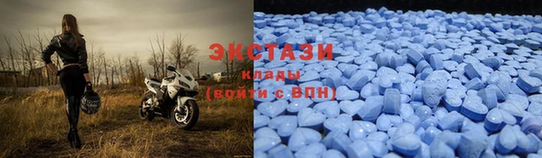 метадон Лихославль