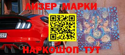 меф VHQ Шахты