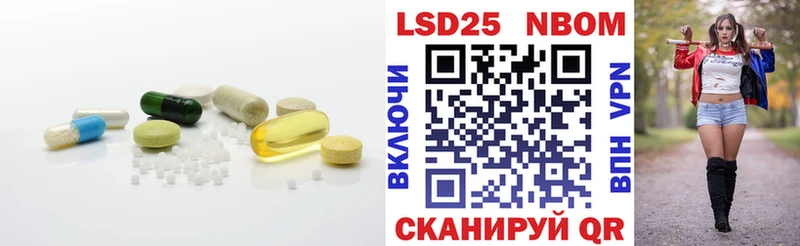 ЛСД экстази кислота ссылка на мегу ССЫЛКА Красногорск